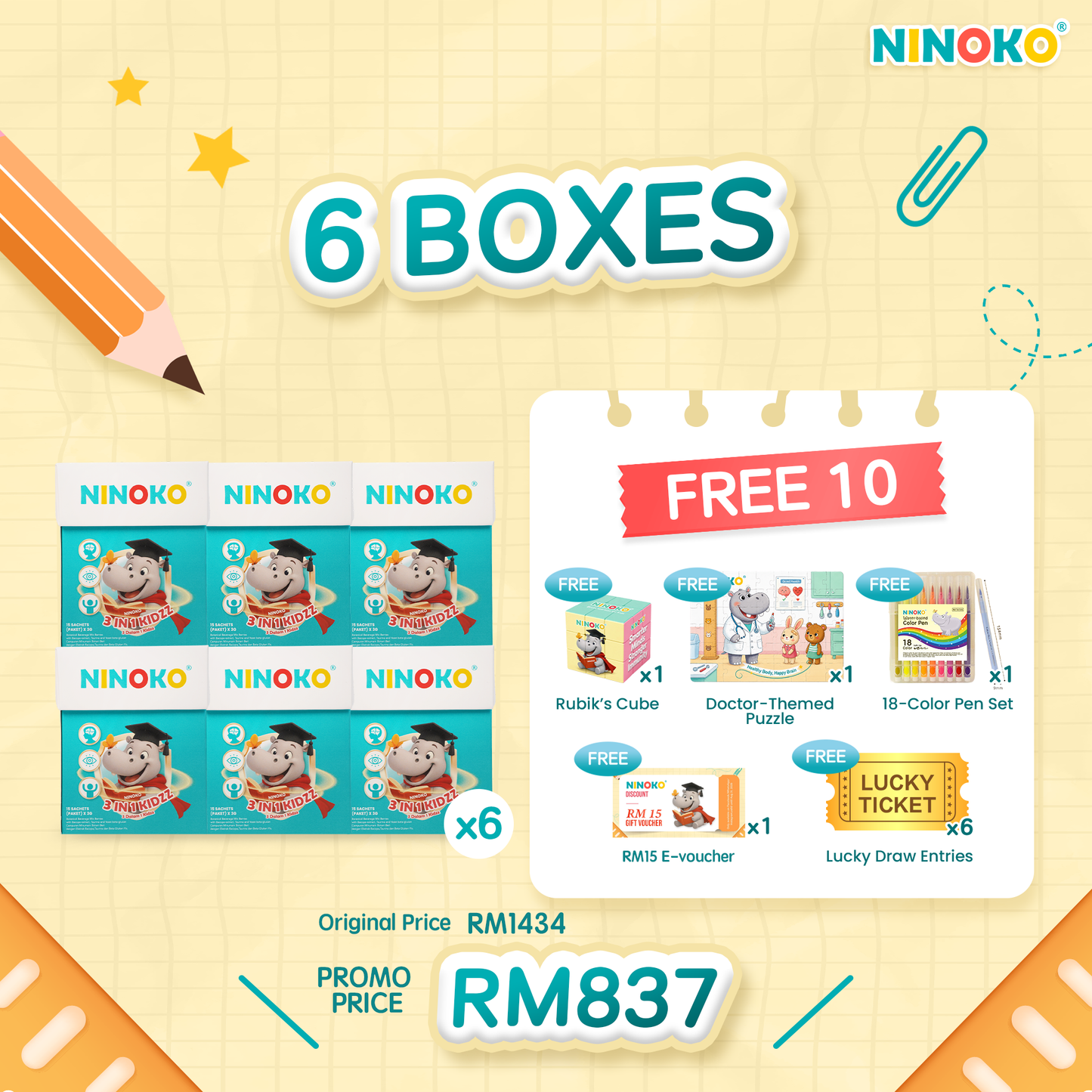 🎒 NINOKO 开学成长福利 ❤️