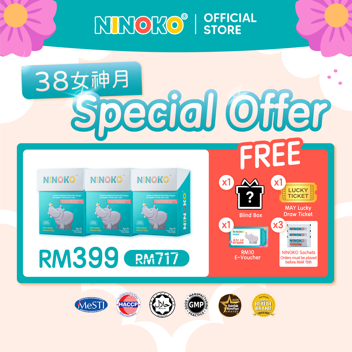 🌺 NINOKO 3.8 Women's Day Promo 🌺