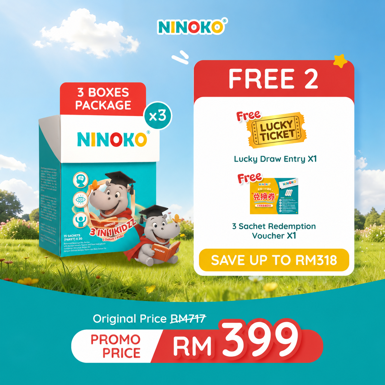 NINOKO 国庆大优惠