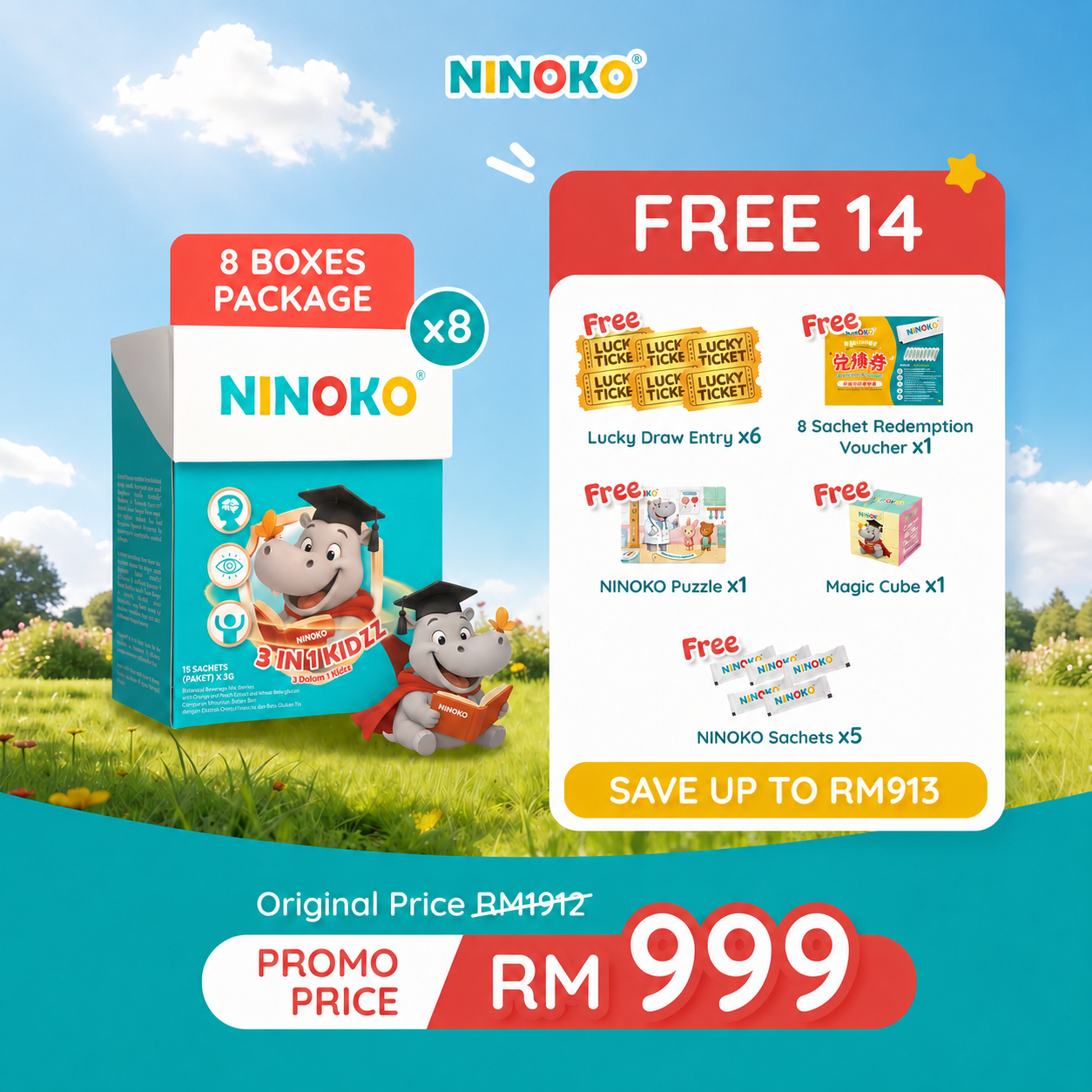 NINOKO 国庆大优惠