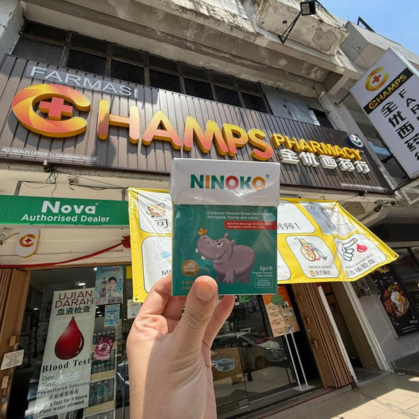 Champs Pharmacy
