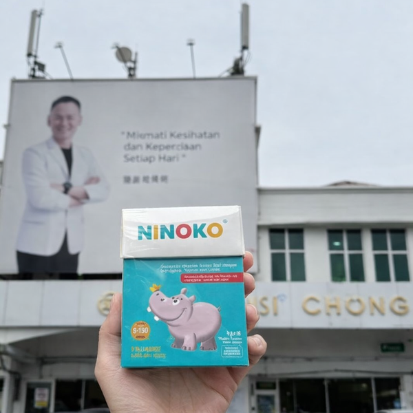 Farmasi Chong (Bertam Ria)