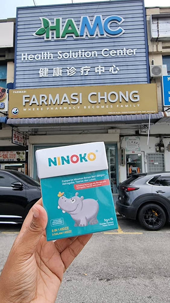 Farmasi Chong <br> (Simpang Ampat)