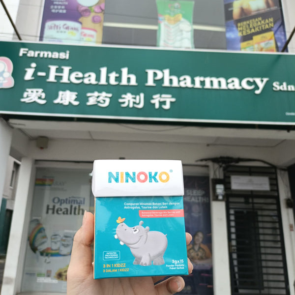 I-Health Pharmacy  <br>(Station 18)