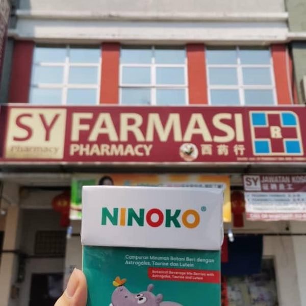SY Pharmacy (Jalan Balau)
