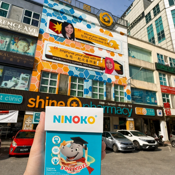 Shine Pharmacy (Song Plaza)