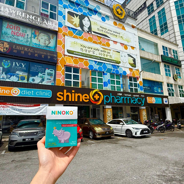 Shine Pharmacy (Song Plaza)