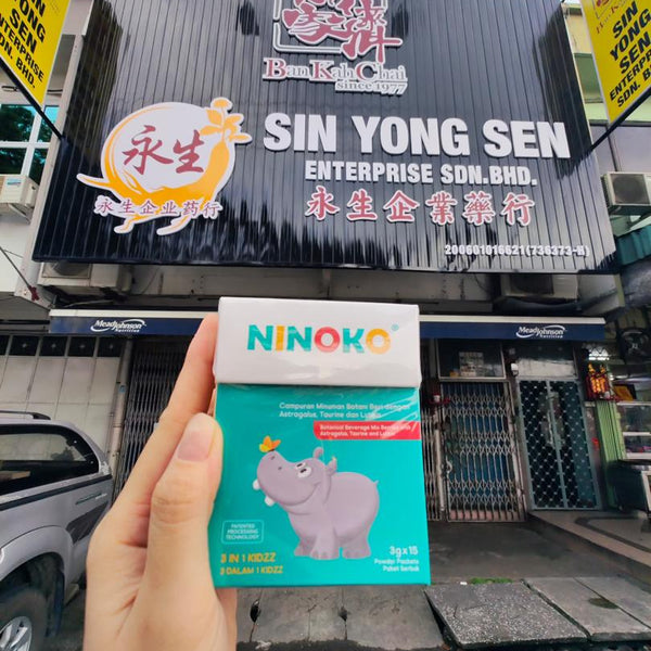 Sin Yong Sen Enterprise