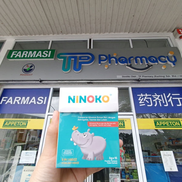 TP Pharmacy  (Kuching)