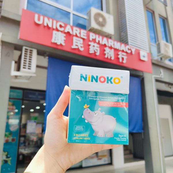 Unicare Pharmacy <br>(CSH)