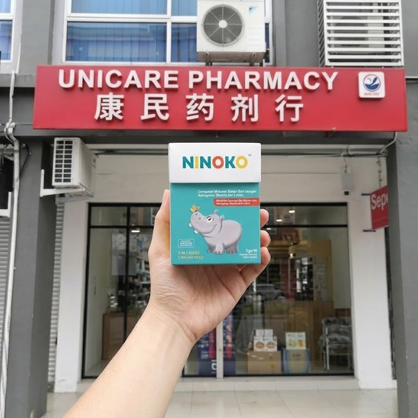 Unicare Pharmacy (Hanns)