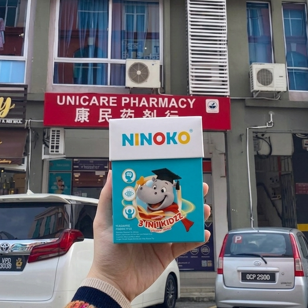 Unicare Pharmacy (CSH)