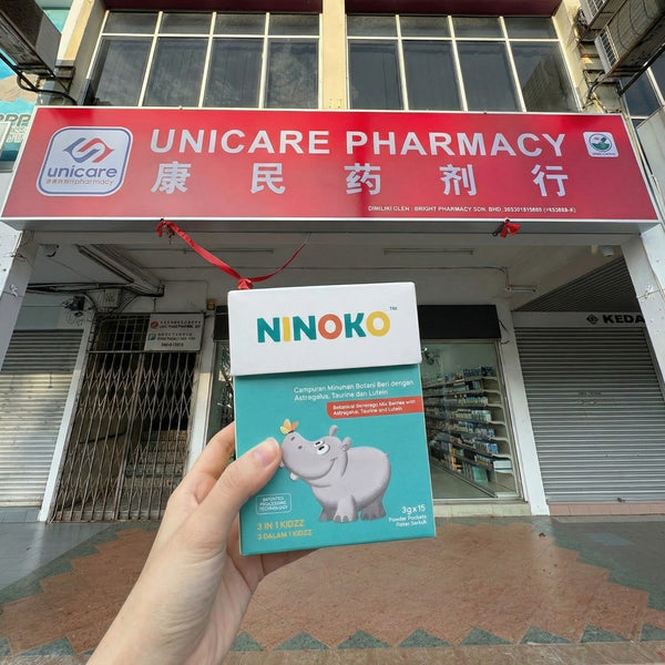 Unicare Pharmacy Medan Jaya Bintulu