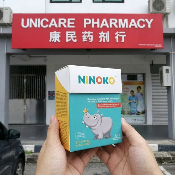 Unicare Pharmacy (Wonderful)