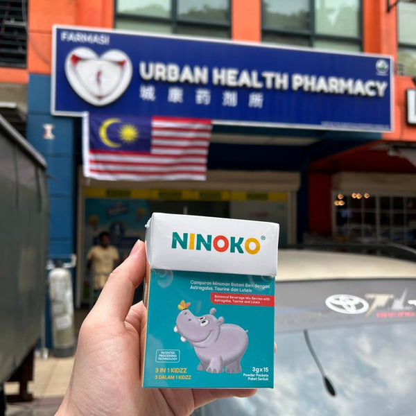 Urban Health Pharmacy