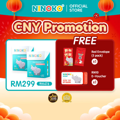 🧧 NINOKO 新春大优惠 🧧