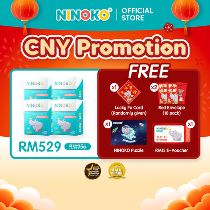 🧧 NINOKO 新春大优惠 🧧