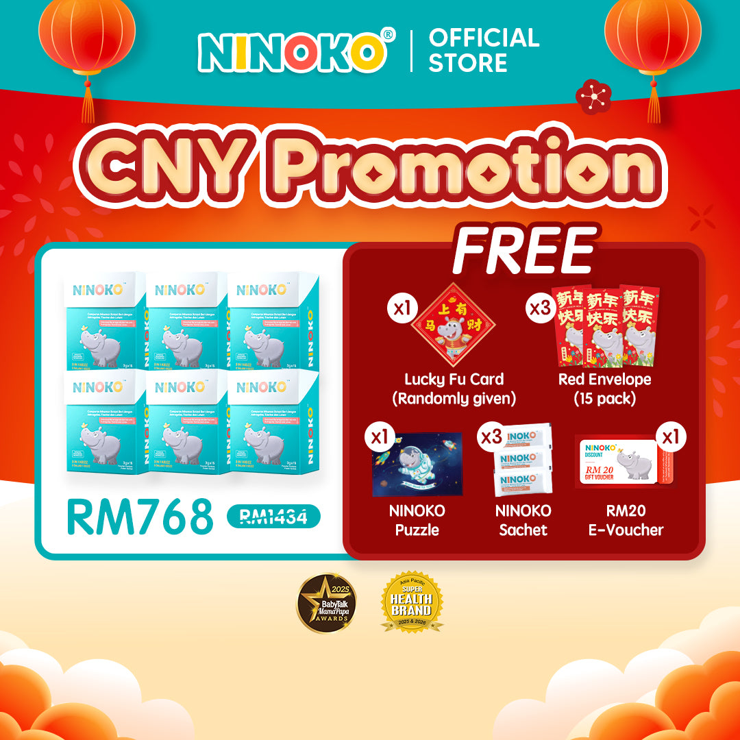 🧧 NINOKO 新春大优惠 🧧