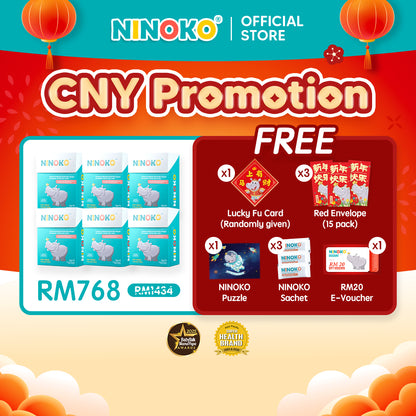 🧧 NINOKO 新春大优惠 🧧