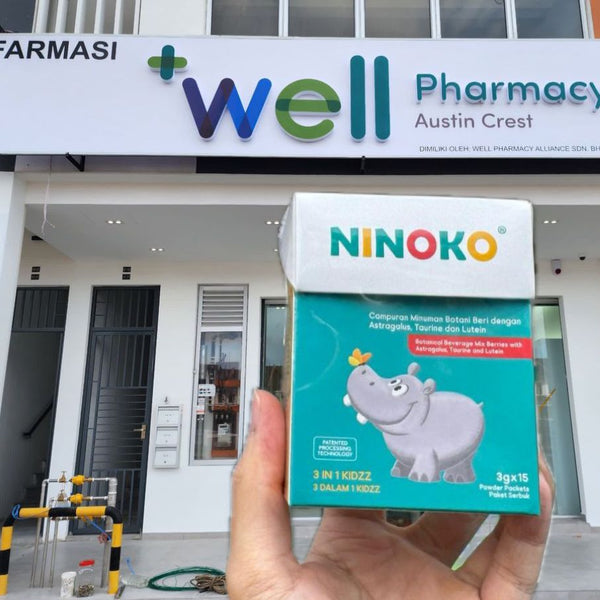 Well Pharmacy <br>(Austin Crest)