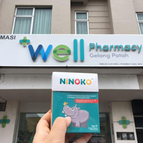 Well Pharmacy(Gelang Patah)